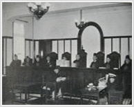 1956년 5월 대법원 연합부 법정 장면