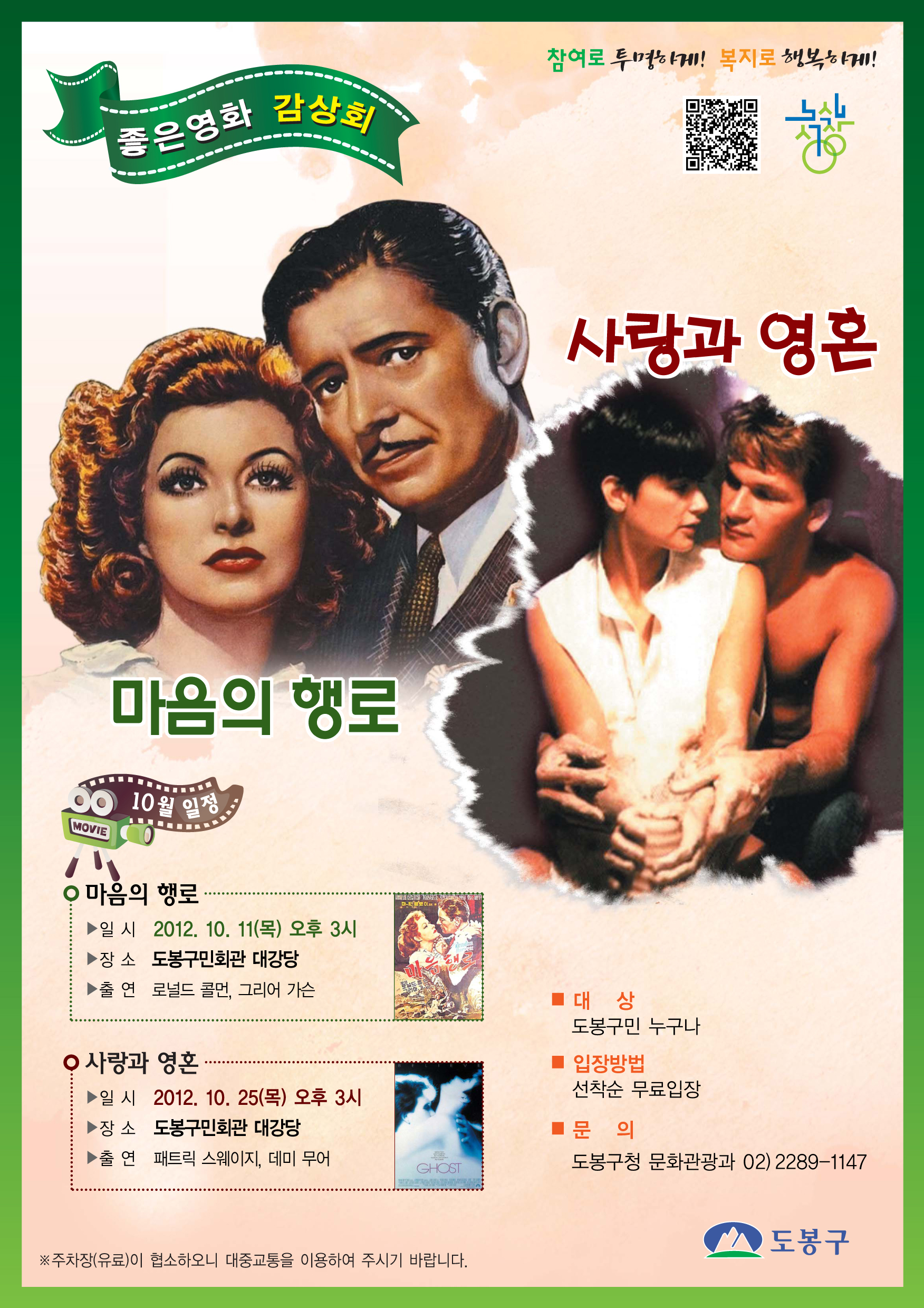 10월.jpg