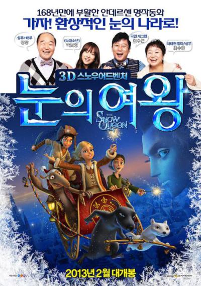토이스토리1.jpg