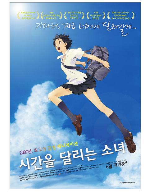 도봉어린이문화정보도서관 3.22.jpg