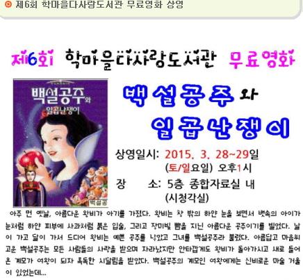 무료영화.jpg