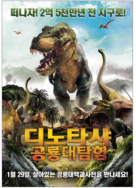 4.4 도봉어린이.jpg