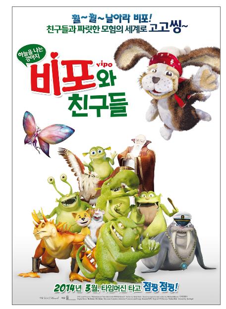 4.19 도봉어린이.jpg