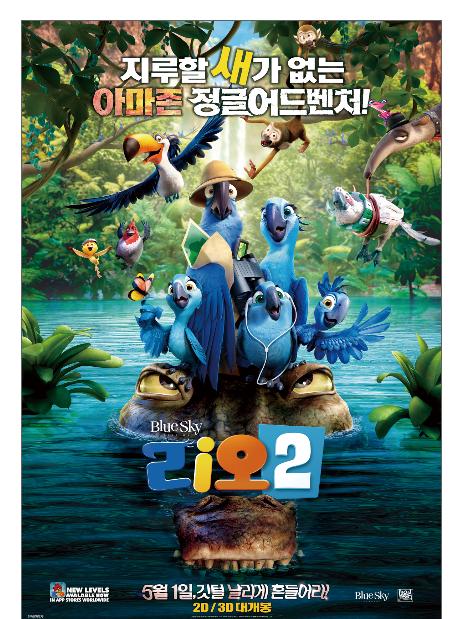 4.25 도봉어린이.jpg
