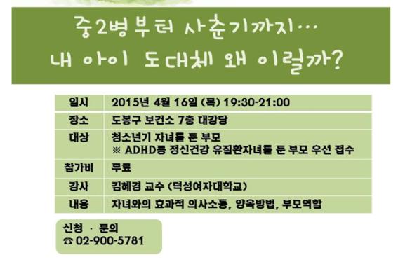 내아이.jpg