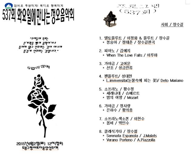 화음정.jpg