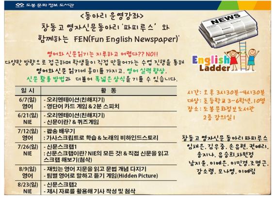 파피루스.jpg
