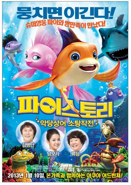 6.7도봉어린이문화정보도서관.jpg