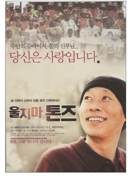 7.12. 11시 도봉문화정보도서관.jpg