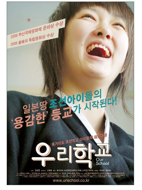 7.26.도봉문화정보도서관.jpg