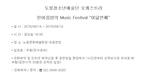 쌍문동청소년랜드.jpg
