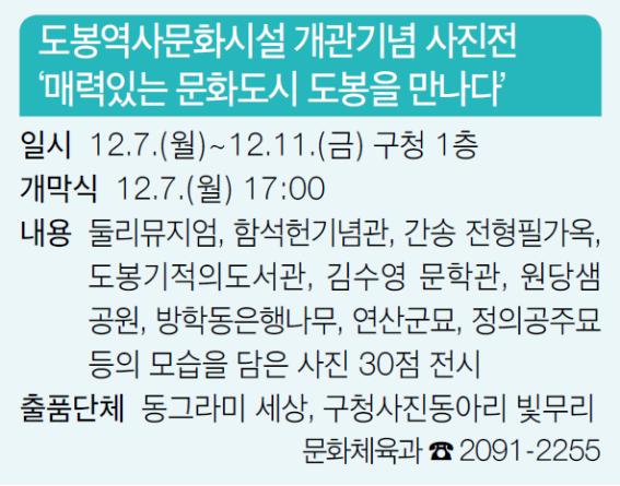 사진전.jpg