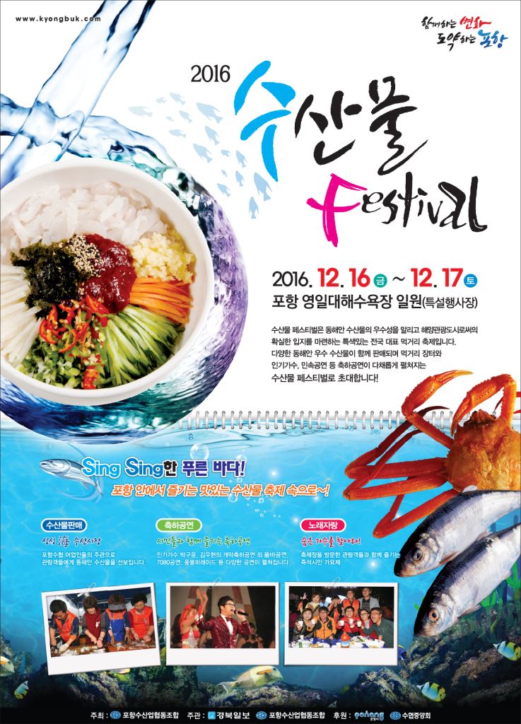 포스터.jpg