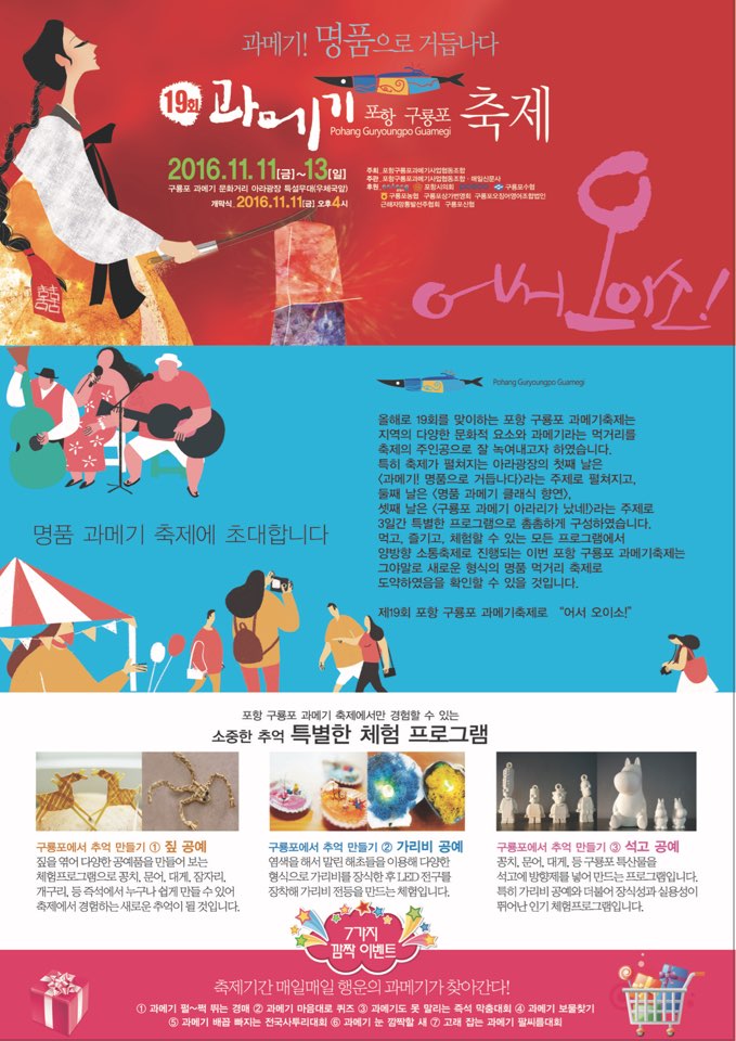 리플렛 1.jpg