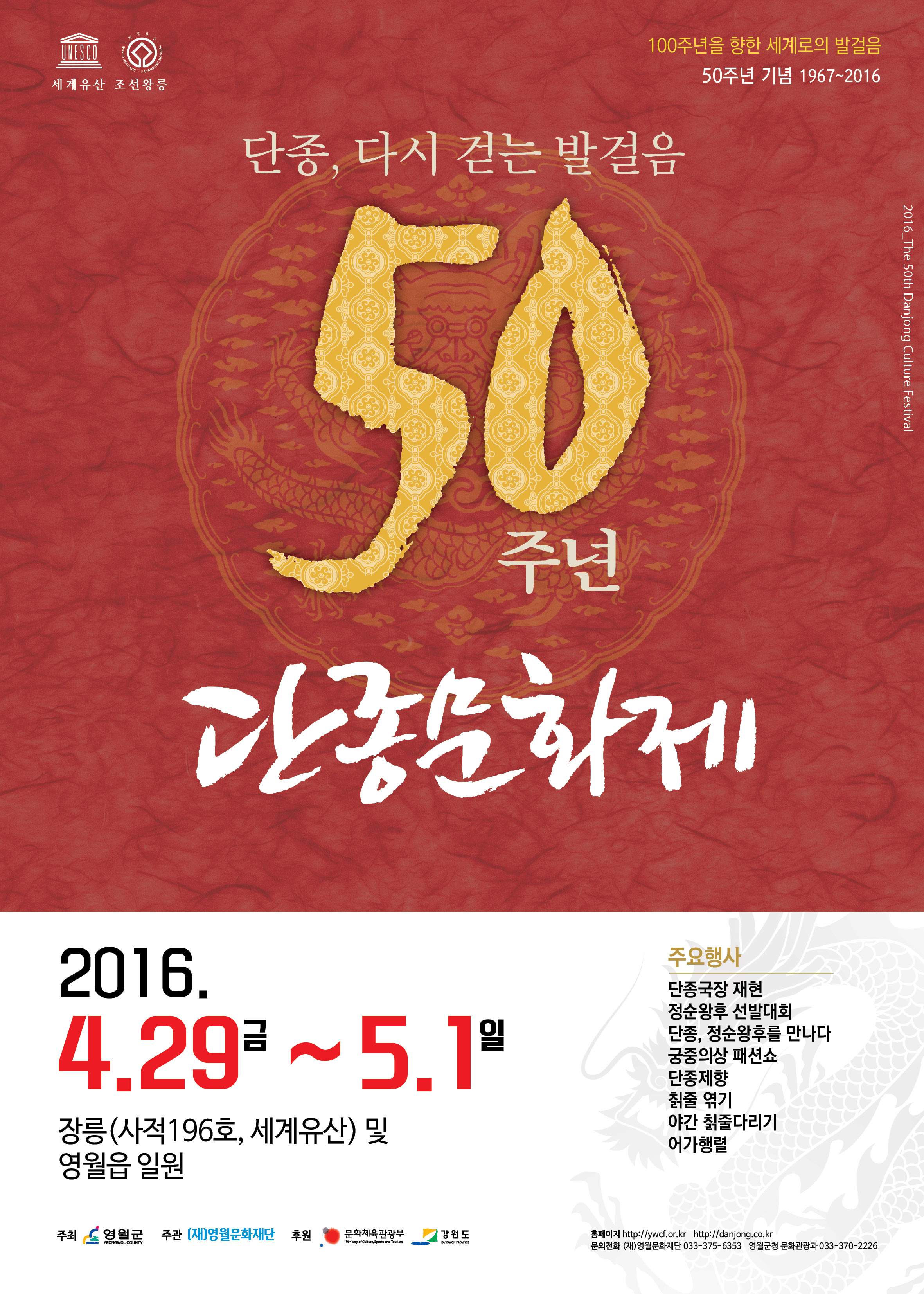 포스터_1.jpg
