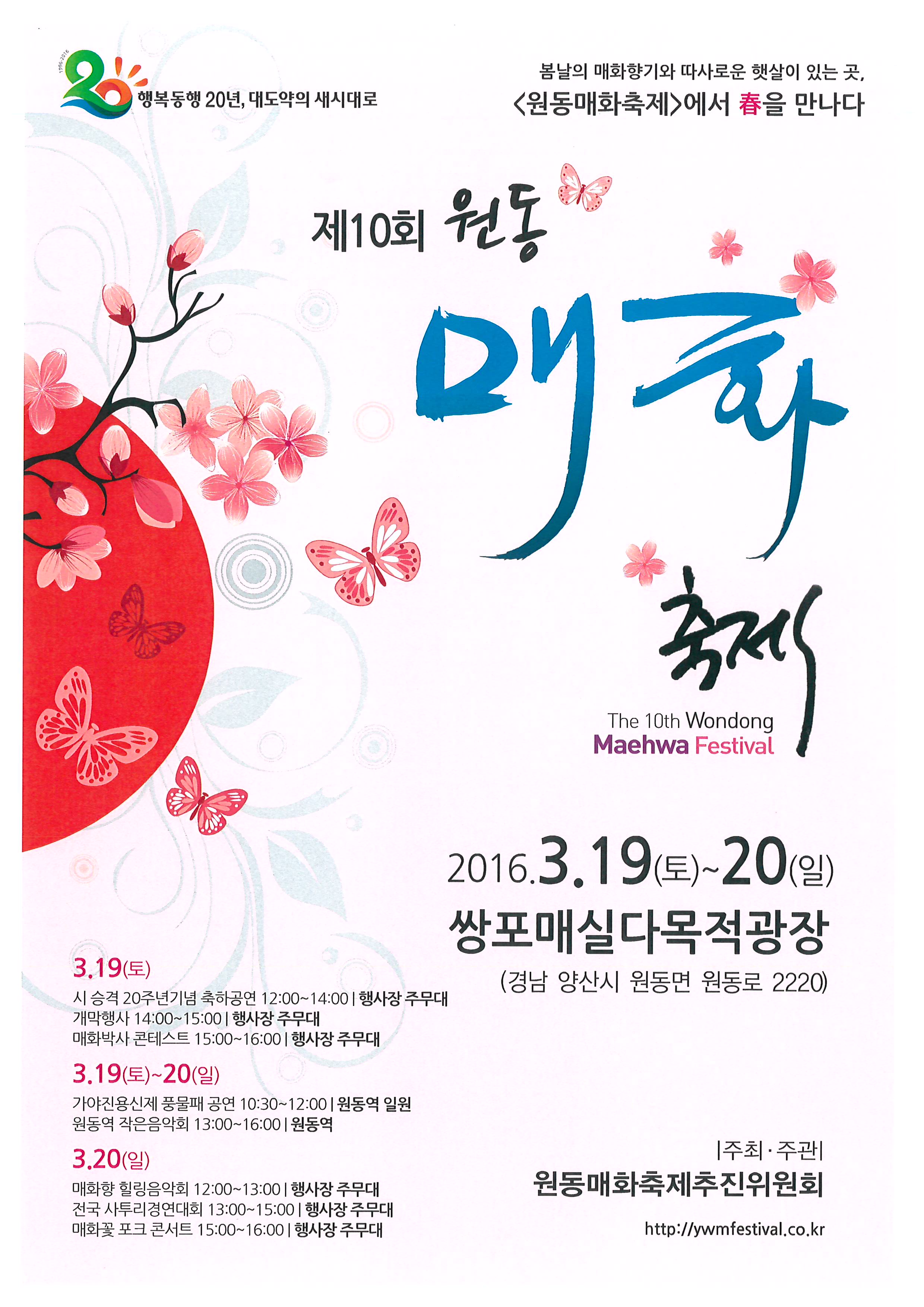포스터.jpg