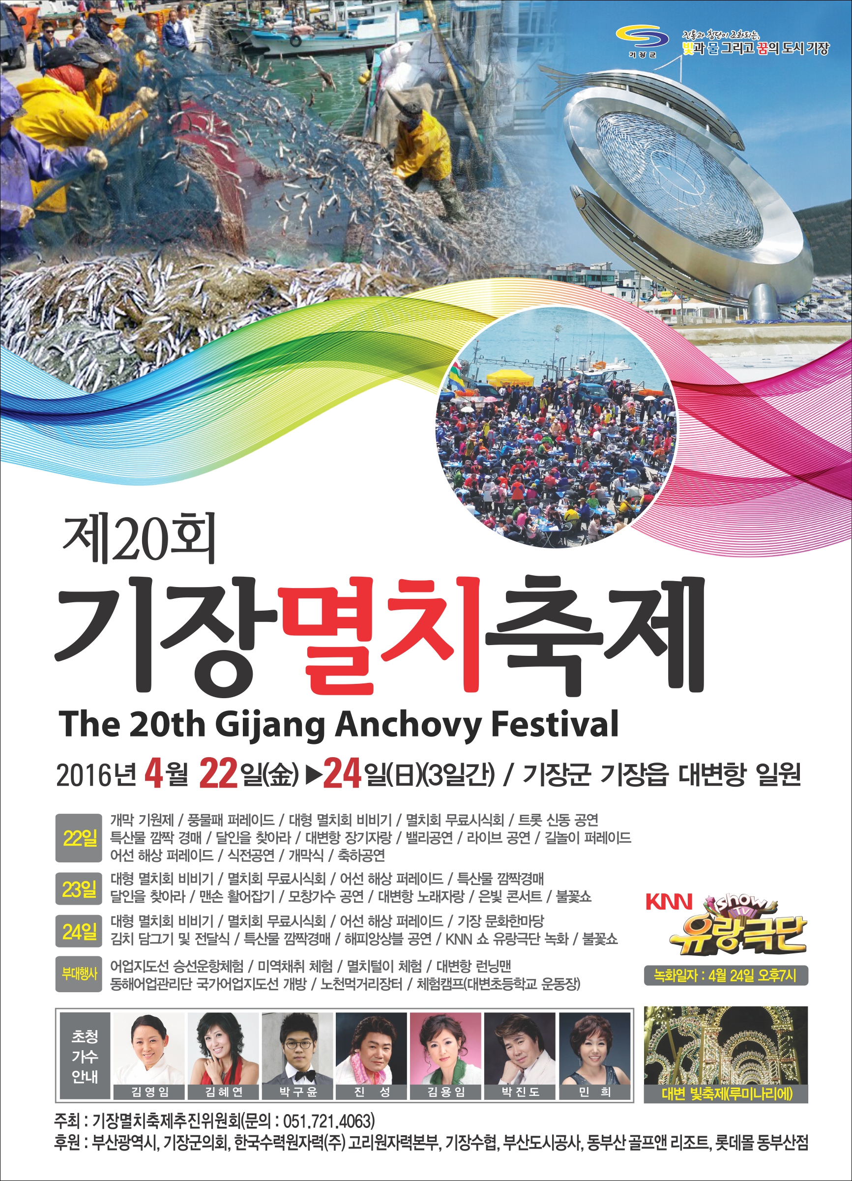 포스터.jpg