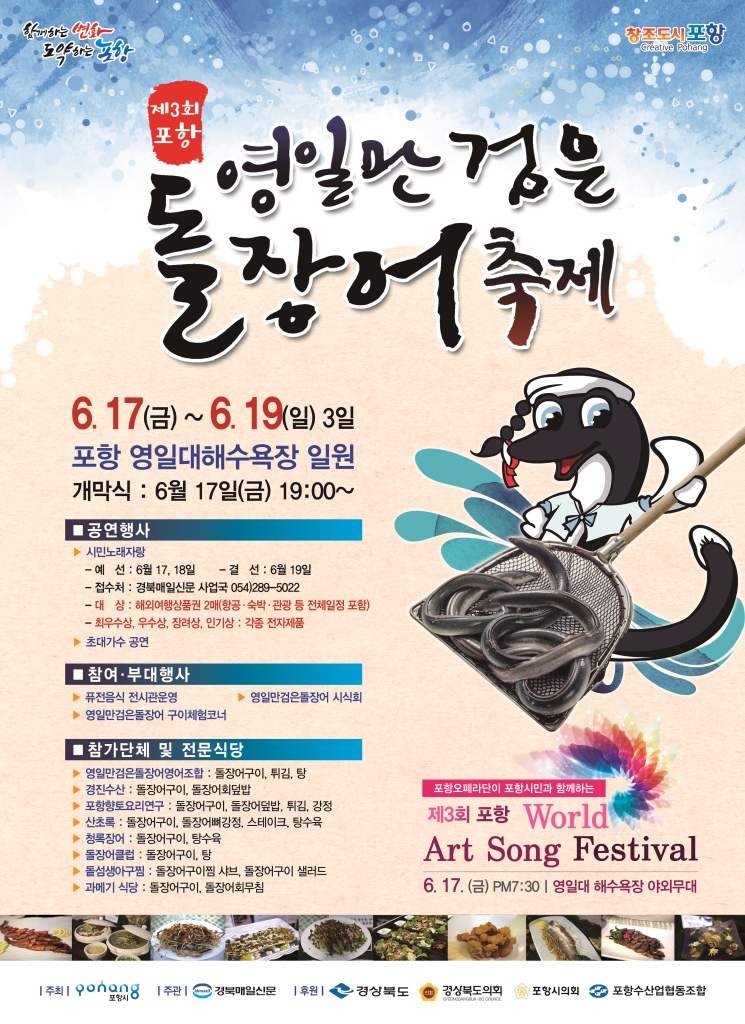 포스트.jpg