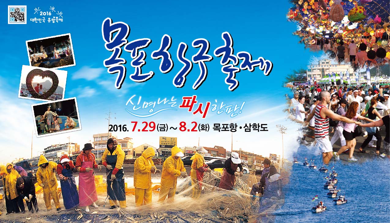플래카드(시안).jpg