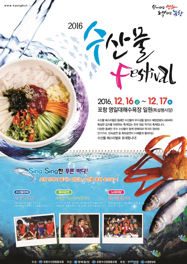 리플렛 1.jpg