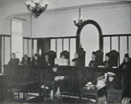 1956년 5월 대법원 연합부 법정 장면